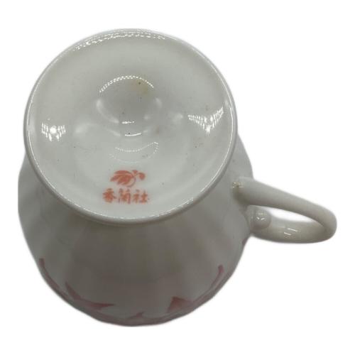 香蘭社 (コウランシャ) コーヒーカップ&ソーサー ▲ ファーストレディ