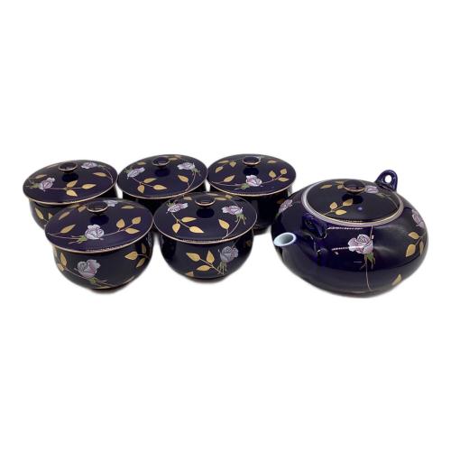 香蘭社 (コウランシャ) 湯呑み揃え ▲ ルリ薔薇