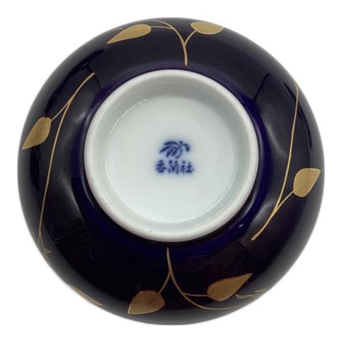 香蘭社 (コウランシャ) 湯呑み揃え ▲ ルリ薔薇