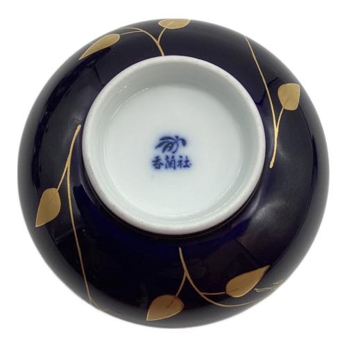 香蘭社 (コウランシャ) 湯呑み揃え ▲ ルリ薔薇