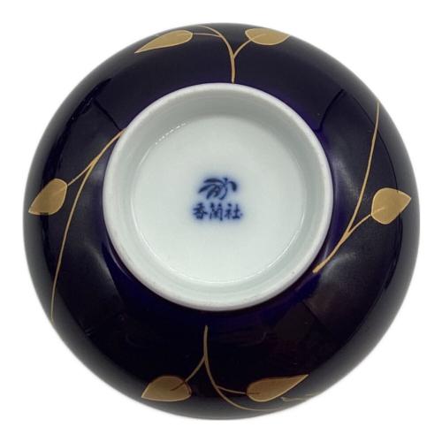 香蘭社 (コウランシャ) 湯呑み揃え ▲ ルリ薔薇