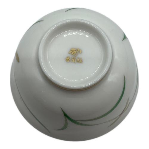 香蘭社 (コウランシャ) 湯呑み揃え リンドフィールド