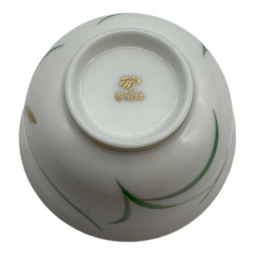 香蘭社 (コウランシャ) 湯呑み揃え リンドフィールド