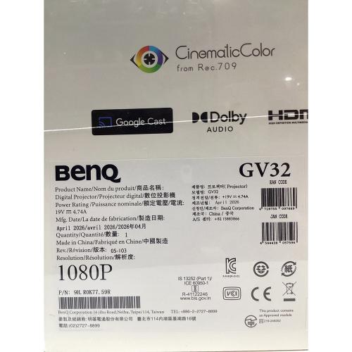 BenQ (ベンキュー) モバイルプロジェクター GV32
