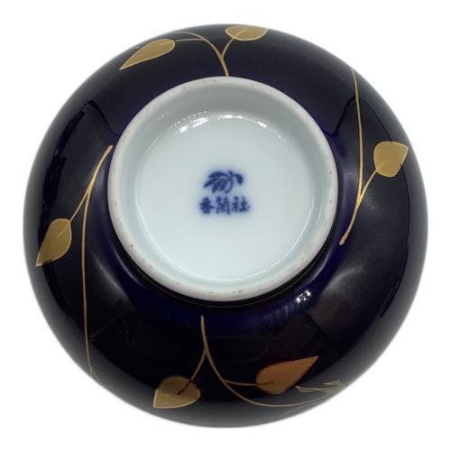 香蘭社 (コウランシャ) 湯呑み揃え ▲ ルリ薔薇