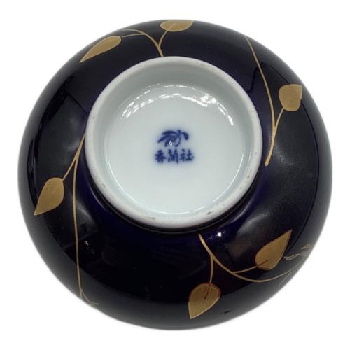 香蘭社 (コウランシャ) 湯呑み揃え ▲ ルリ薔薇