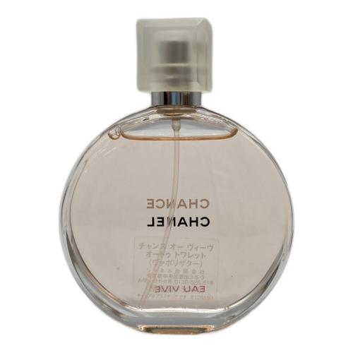 CHANEL (シャネル) オードトワレ ※箱に成分表記有 50ml 残量80%-99% CHANCE