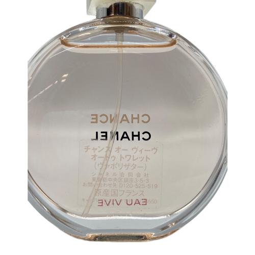 CHANEL (シャネル) オードトワレ ※箱に成分表記有 50ml 残量80%-99% CHANCE