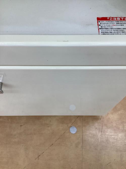ニトリ レンジボード ヨゴレ有 ホワイト