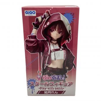 ぶいすぽっ! (ブイスポッ!) 如月れん フィギュア -Play with paint- vol.5