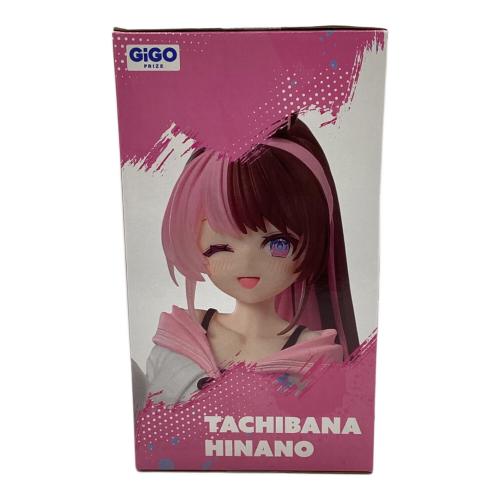 ぶいすぽっ! (ブイスポッ!) 橘ひなの フィギュア Play with paint- vol.4