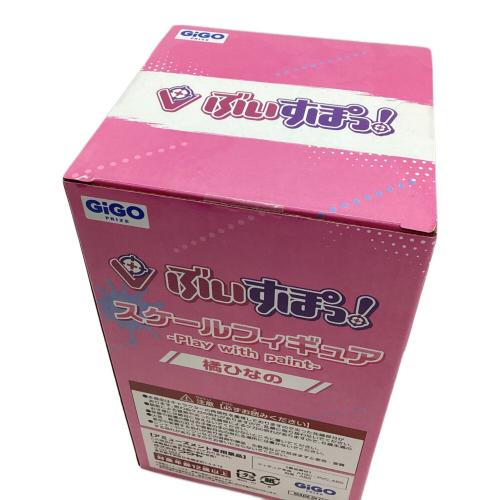 ぶいすぽっ! (ブイスポッ!) 橘ひなの フィギュア Play with paint- vol.4