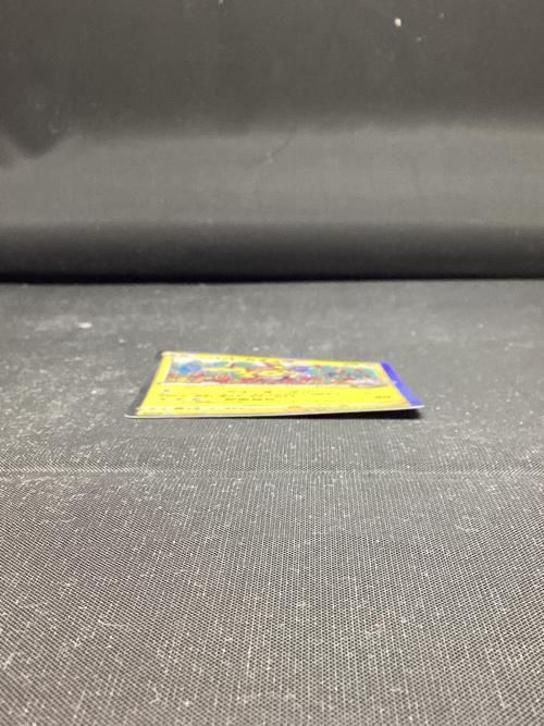 シブヤのピカチュウ ポケモンカード 002/S-P プロモ