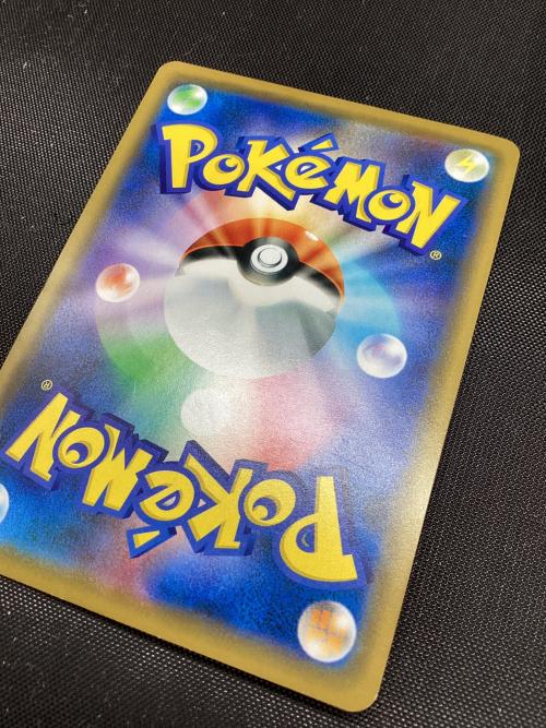 シブヤのピカチュウ ポケモンカード 002/S-P プロモ