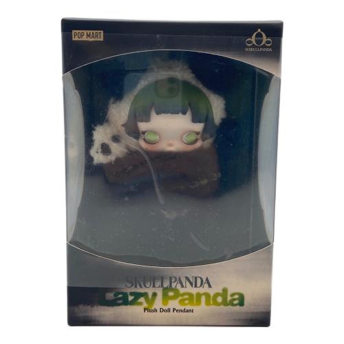 POP MART (ポップマート) SKULLPANDA Lazy Panda Plush Doll Pendant ヌイグルミ