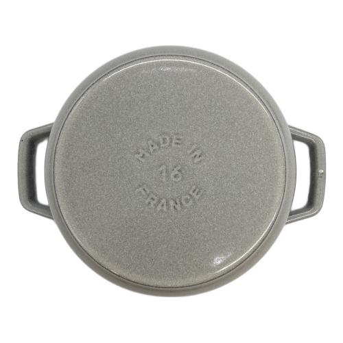 Staub (ストウブ) 両手鍋 ワナベ カンパーニュ S 16cm グレー