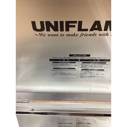 UNIFLAME (ユニフレーム) ツインガスバーナー US-1900 2019年製 PSLPGマーク有