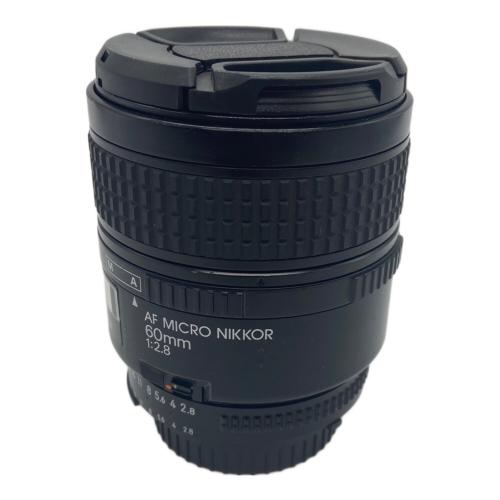 Nikon (ニコン) ズームレンズ AF MICRO NIKKOR 60mm 1:2.8