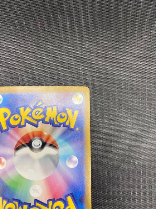 ピカチュウex ポケモンカード 136/106 UR