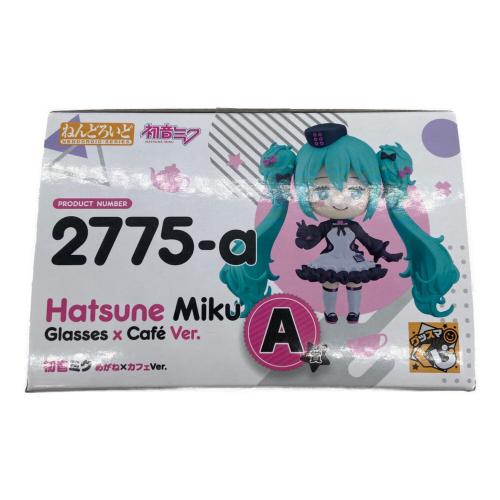 GOODSMILE COMPANY (グッドスマイルカンパニー) 初音ミク めがね×カフェVer. キャラクターフィギュア 「グッスマくじ 初音ミク 2025 Autumn」 A賞 ねんどろいど