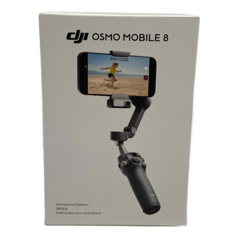 DJI (ディー・ジェイ・アイ) スタビライザー DS308 OSMO MOBILE 8