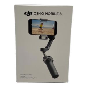 DJI (ディー・ジェイ・アイ) スタビライザー DS308 OSMO MOBILE 8