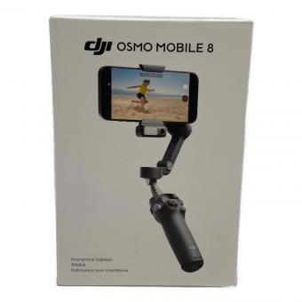 DJI (ディー・ジェイ・アイ) スタビライザー DS308 OSMO MOBILE 8