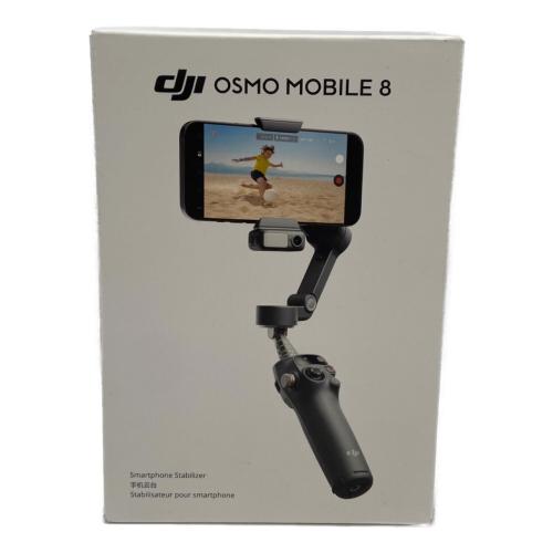 DJI (ディー・ジェイ・アイ) スタビライザー DS308 OSMO MOBILE 8