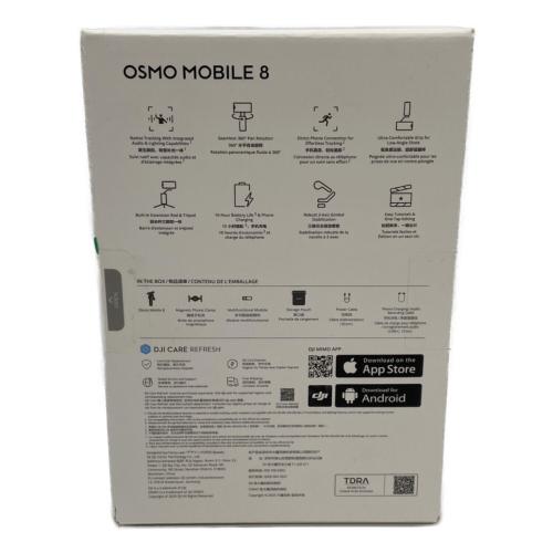 DJI (ディー・ジェイ・アイ) スタビライザー DS308 OSMO MOBILE 8