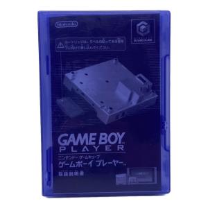 ゲームボーイプレーヤー スタートアップディスク ゲームキューブ用ソフト ※現状販売 -
