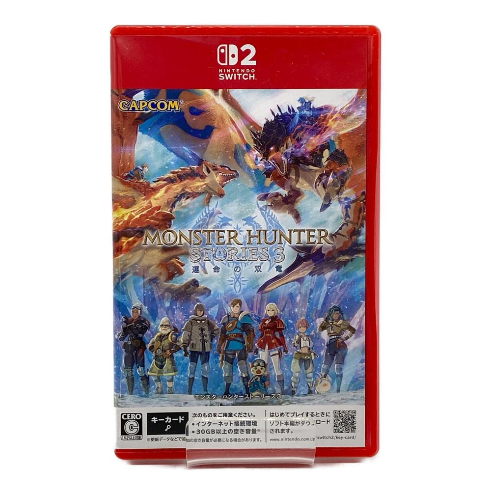 モンスターハンターストーリーズ3 -運命の双竜- Nintendo Switch2用
