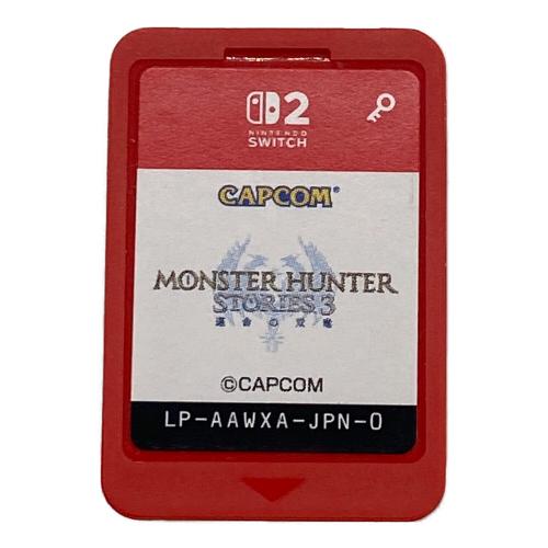 モンスターハンターストーリーズ3 -運命の双竜- Nintendo Switch2用ソフト CERO C (15歳以上対象)
