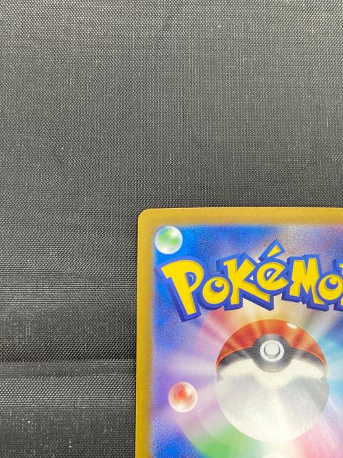 イーブイ ポケモンカード 078/066 AR