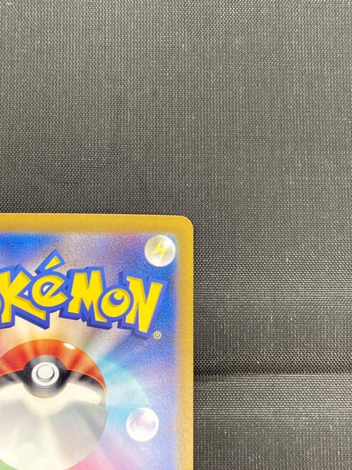 イーブイ ポケモンカード 078/066 AR