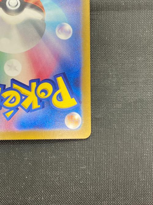 イーブイ ポケモンカード 078/066 AR