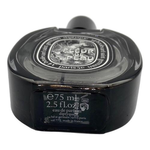 Diptyque (ディプティック) オードパルファム 75ml 残量50%-80% フルール ドゥ ボー