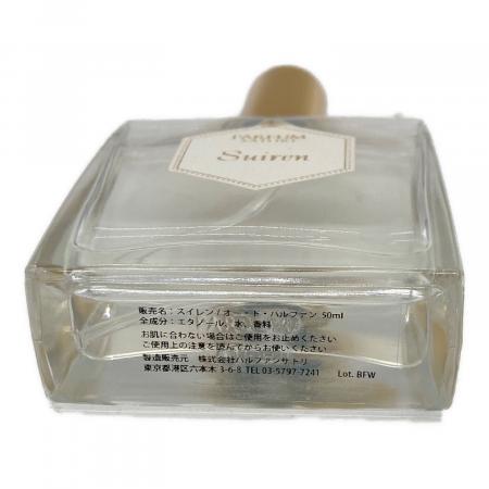 PARFUM SATORI (パルファンサトリ) オードパルファム 50ml 残量50%-80