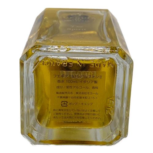FUEGUIA 1833 (フエギア1833) オードパルファム 100ml 残量80%-99% The Sprit