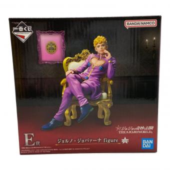 ジョジョの奇妙な冒険 (ジョジョノキミョウナボウケン) フィギュア THE★JOJO WORLD- E賞 一番くじ