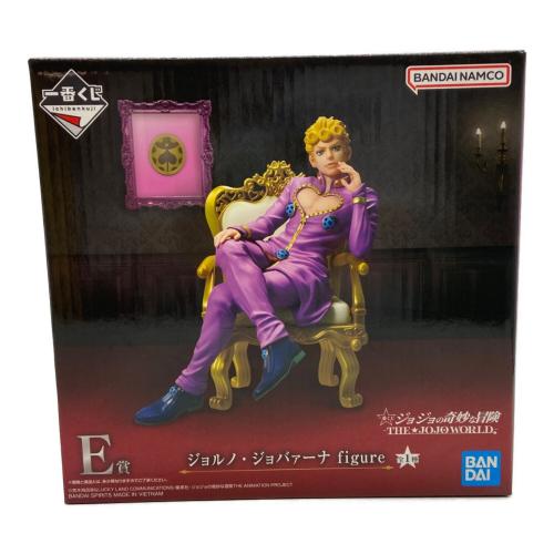ジョジョの奇妙な冒険 (ジョジョノキミョウナボウケン) フィギュア THE★JOJO WORLD- E賞 一番くじ