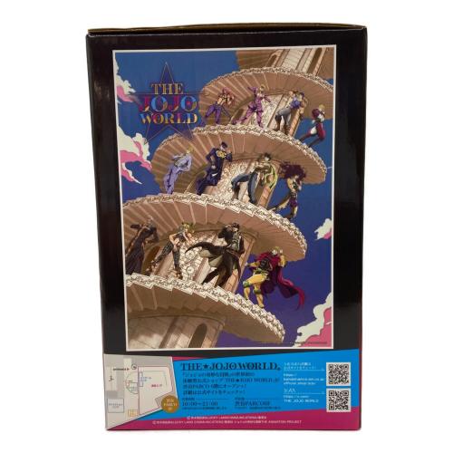 ジョジョの奇妙な冒険 (ジョジョノキミョウナボウケン) フィギュア THE★JOJO WORLD- E賞 一番くじ
