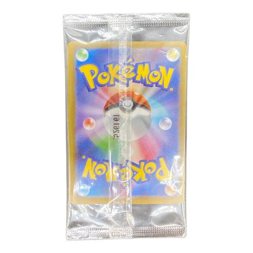 トウホクのピカチュウ ポケモンカード 260/SV-P プロモ @
