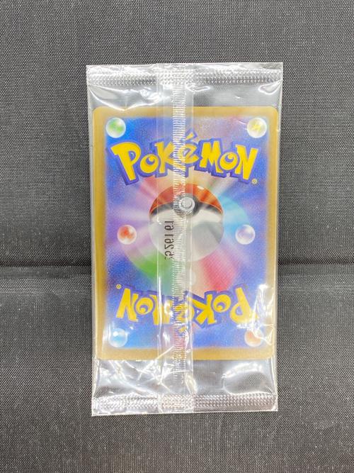 トウホクのピカチュウ ポケモンカード 260/SV-P プロモ @