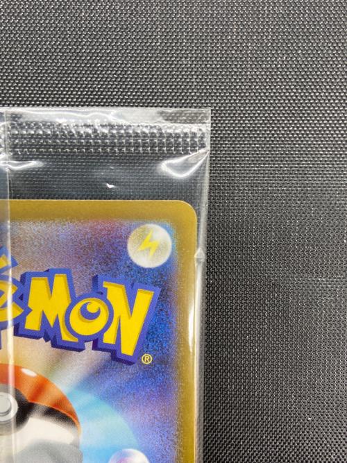 トウホクのピカチュウ ポケモンカード 260/SV-P プロモ @