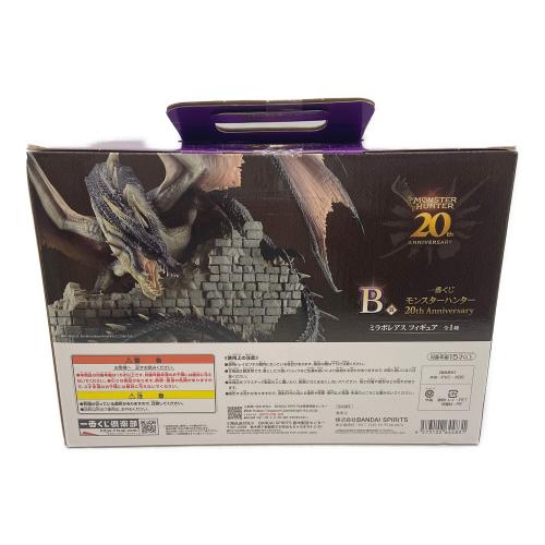 バンダイナムコ モンスターハンター 20th Anniversary B賞 フィギュア 一番くじ
