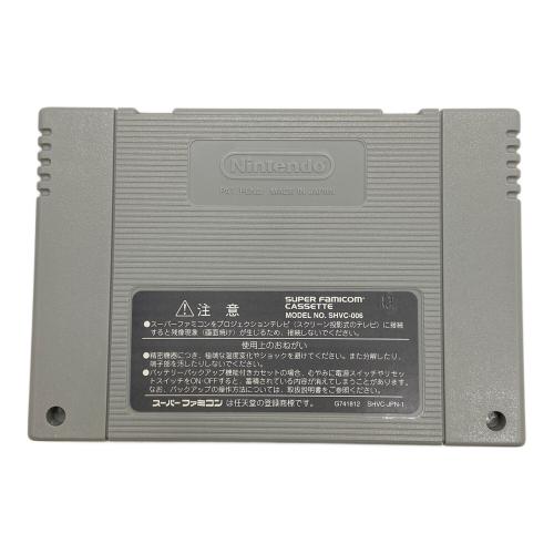 カプコン ストリートファイターZERO2 スーパーファミコン用ソフト -