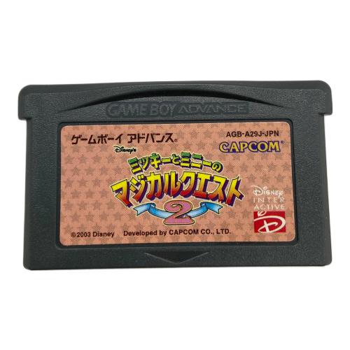 カプコン ミッキーとミニーのマジカルクエスト2 ゲームボーイアドバンス用ソフト CERO A (全年齢対象)