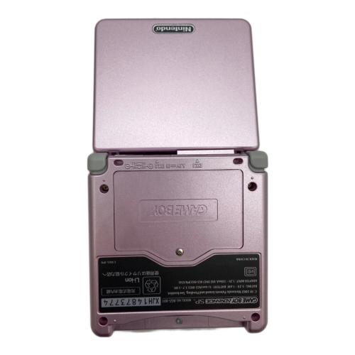 Nintendo (ニンテンドー) GAMEBOY ADVANCE SP AGS-001