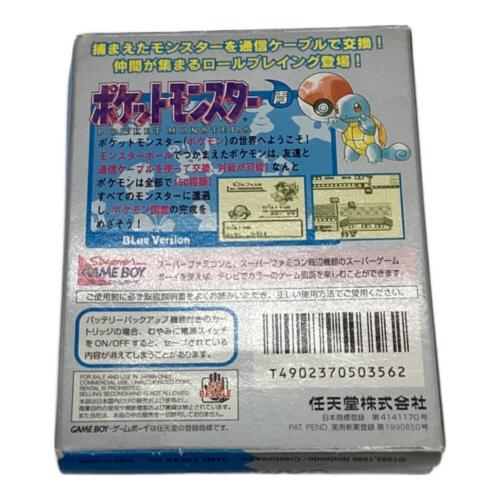 Nintendo (ニンテンドー) ポケットモンスター青 ゲームボーイ用ソフト ※動作保証無 -