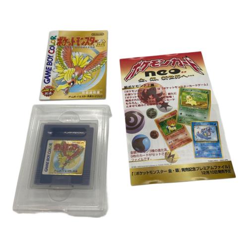 Nintendo (ニンテンドー) ポケットモンスター金 ゲームボーイ用ソフト ※動作保証無 -